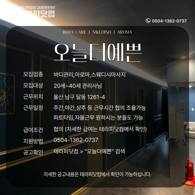 45dd834cd60b9b88a0fd34ed6287e70fbc2a15eb.jpg class=