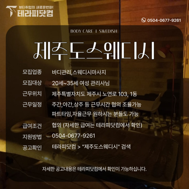 60461584a0437c7ffdc6878f893e55ed28aebfee.jpg class=