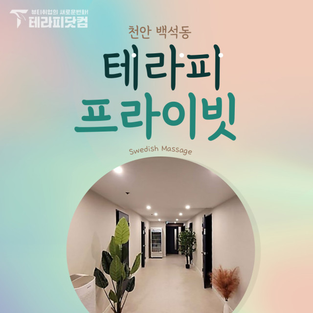 7f83295cbd45860617dbbc731b337edbae625c8a.jpg class=