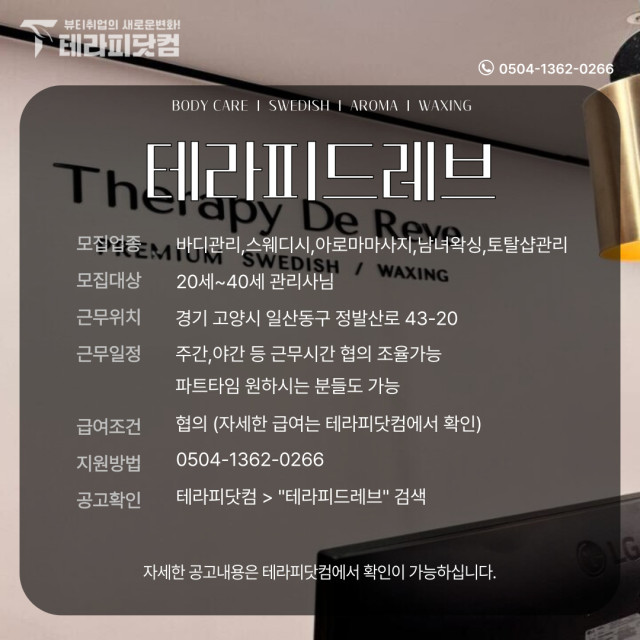 b0b30533d77709d9663d151c1a6ca0cd9c9e1910.jpg class=