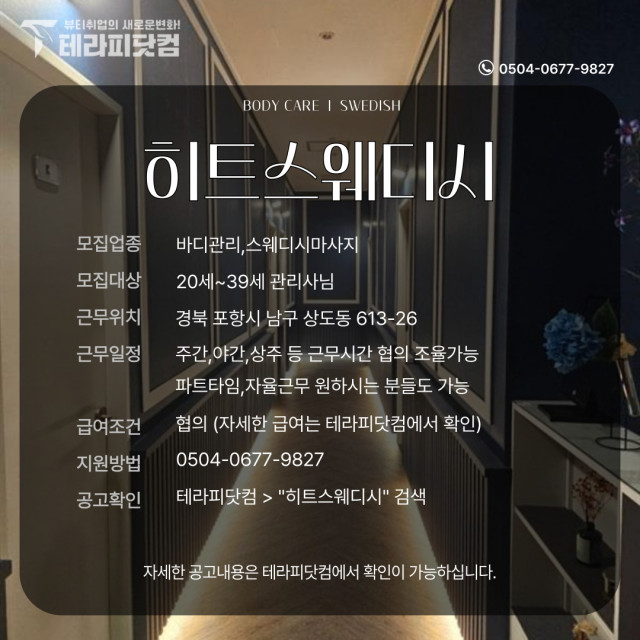 eb2785f0f262543feac253b07d79643cec82454c.jpg class=