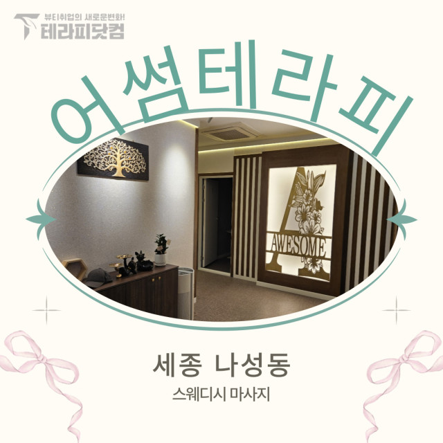 50fdf850a10e4e7c40435a883df3920cee83447e.jpg class=