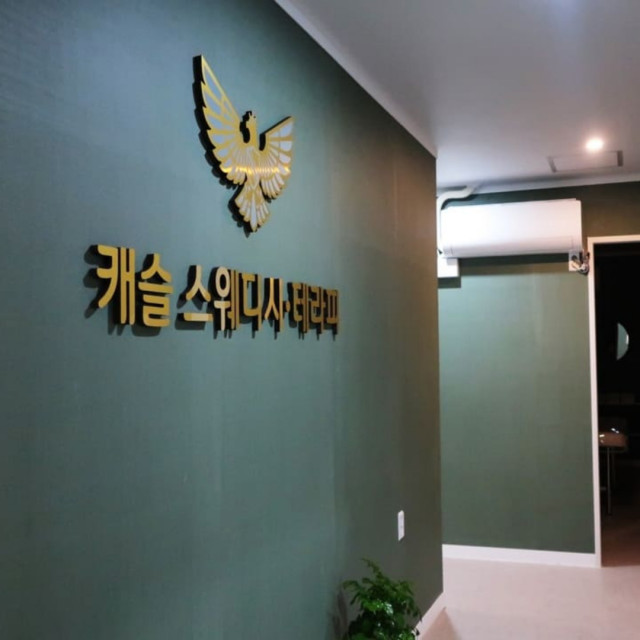 bd04984753de8a51399461a7452475861b06a36a.jpg class=