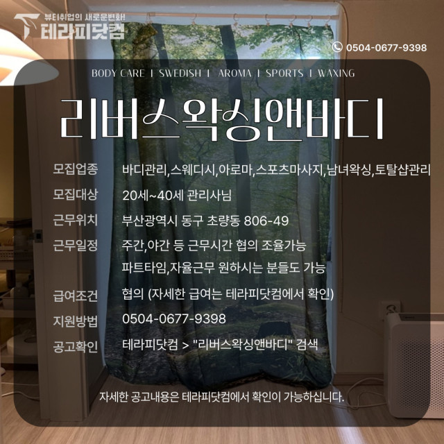 c7efc5b8a0321a89775230ee334a33e9646c3bad.jpg class=