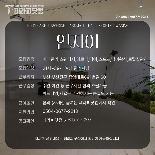 dd9307a3b5ae39e646b8d73f41720709e5bf077f.jpg class=