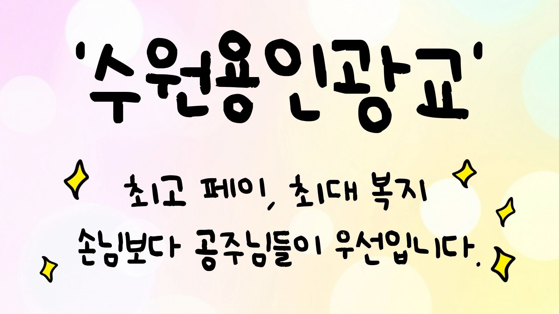 2a2acdb41e0f94fdaa55cc807b6437d2efa1d7d7.jpg