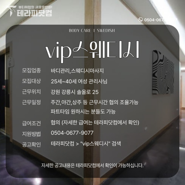 67a96874149fa1976a7dbd7bd8d18ad0ad8ddc09.jpg class=