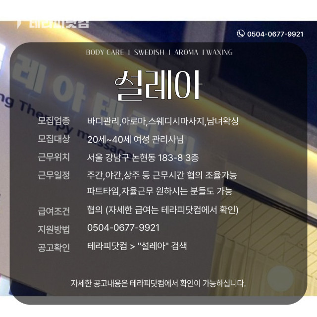 909532107f06e64c183df1f5cf7b72ddb28b46c5.jpg class=