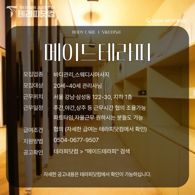 a61c97fae7ad70064bbfce70d39608c36d7f1f20.jpg class=