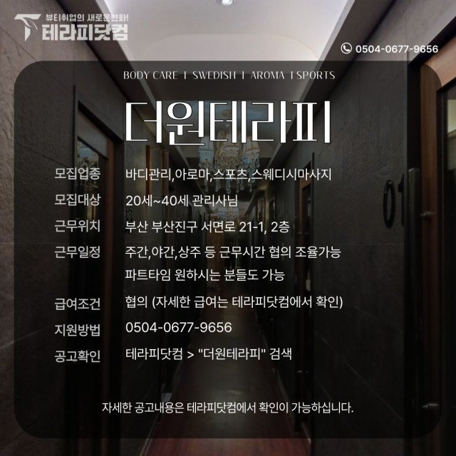 f9652071aebe0edfde6611015819bc9a8af72321.jpg class=