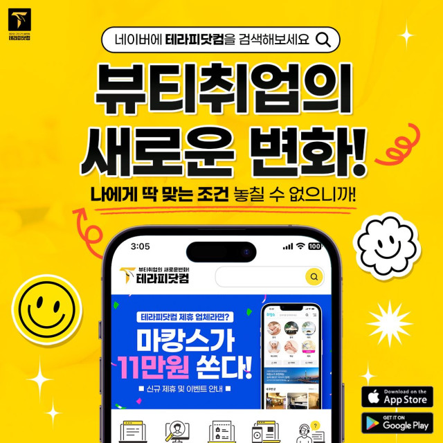 2445ed6ddc9944249cdd7bb6f8bc3312fdedf27f.jpg class=