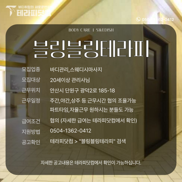 4256a4d4c64a047a6b67ebebd3dc7a8aec4147cf.jpg class=