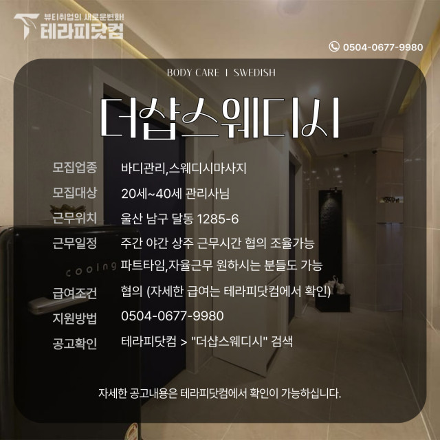 c4238bfaf212c23bc0a2236a472a9196a33e4a14.jpg class=