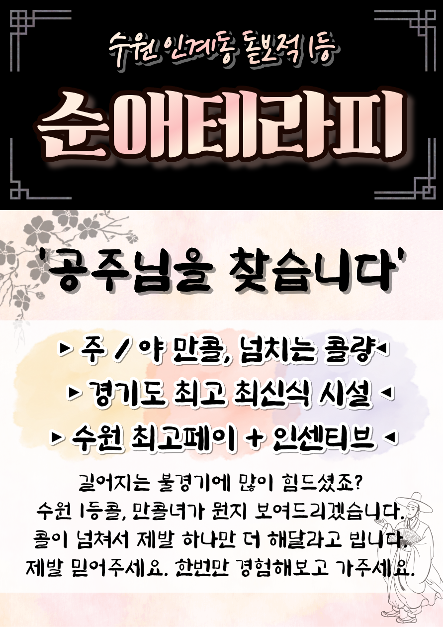 3e6b4e0bed0112e0e0c493633dcc59907303178d.png