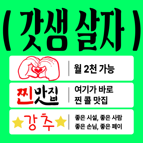 4b4441a5706a0d871a18bcb3f672d413dd6556f3.png
