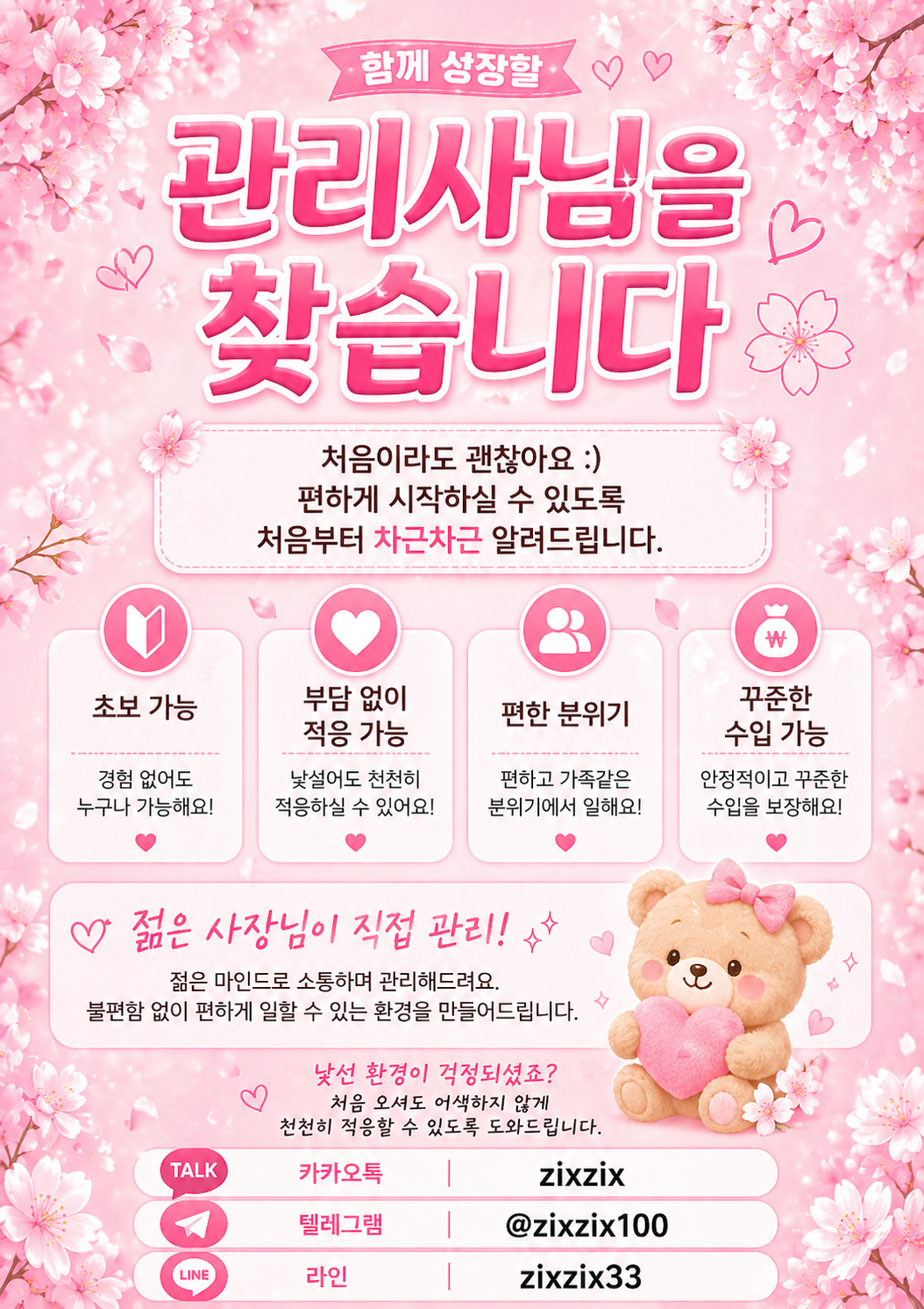 b8eefe5a26fe1ccaaee31a0e09c539e2929d8ec7.png