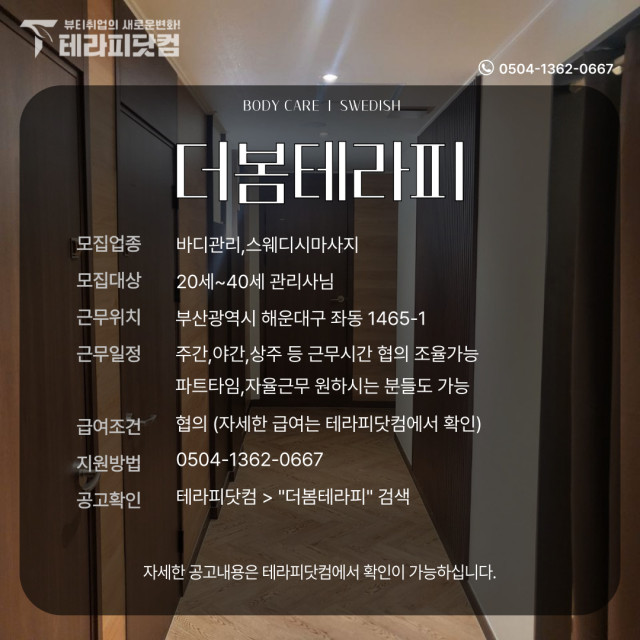 2b573aed93516c9b936e4d8458785766f30de77b.jpg class=