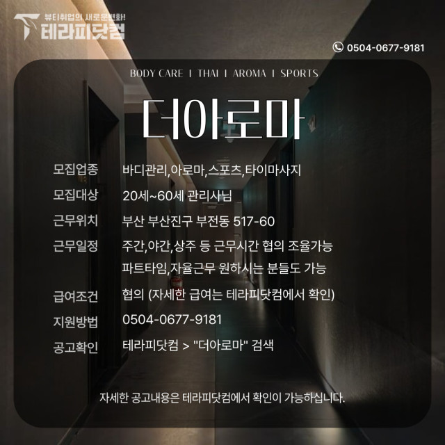 59c688789c749cb98c6156a04e52ce1bc3f5134e.jpg class=