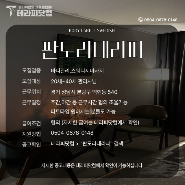 8fc7cfe4aa3292aac40c3a0a0c204c5c8c20fe27.jpg class=