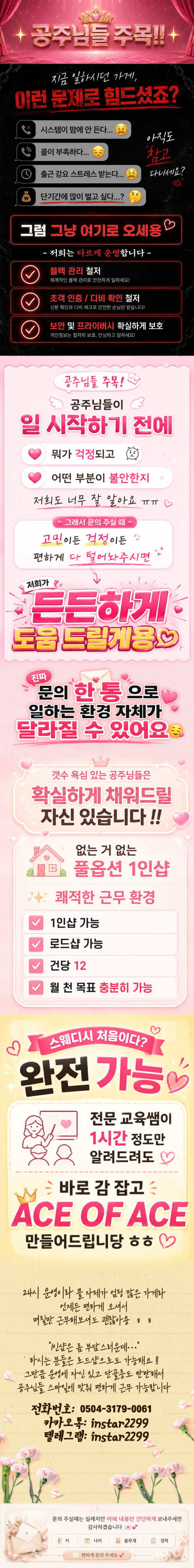 d5b212ce2b85935dbd11493fadce0268b52d268d.png