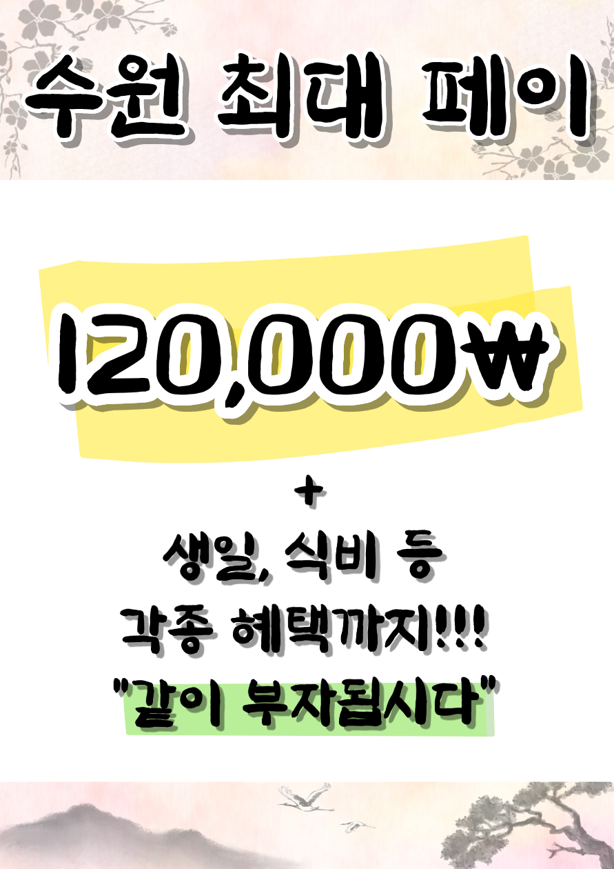 4eb1f2e4ecc8d3319427990eba2b470a067b0951.png