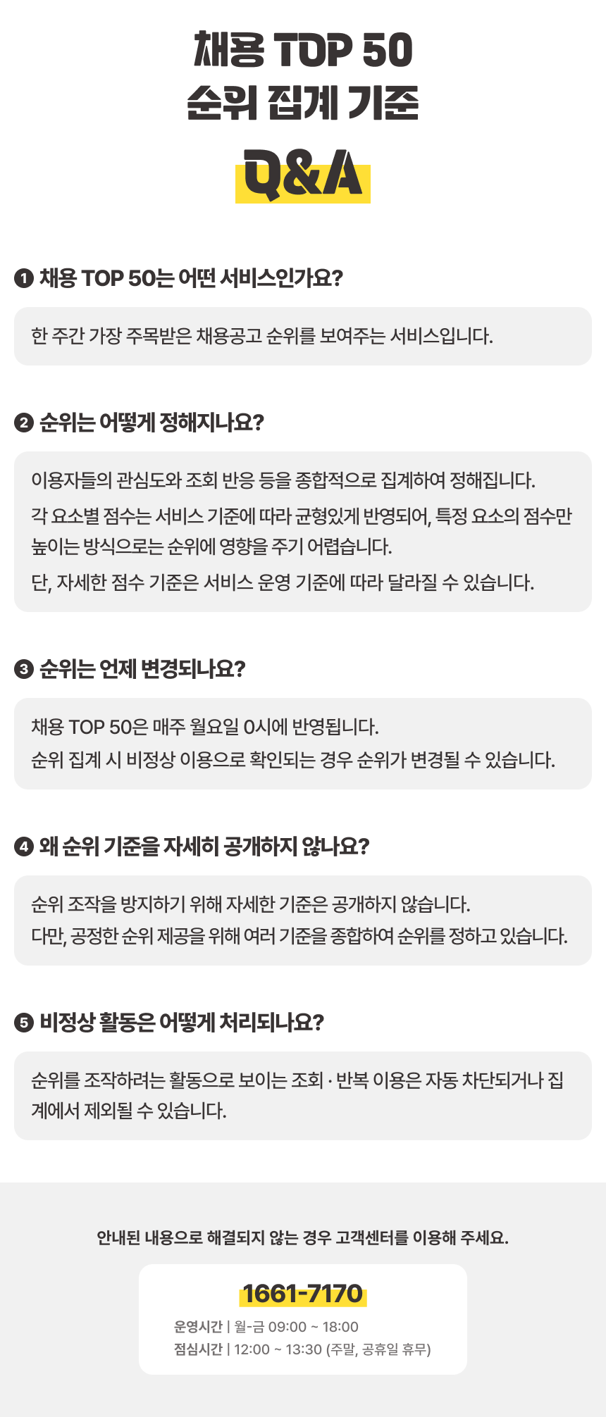 94ae55ead41fffc667143d5baea628449e6598e7.png