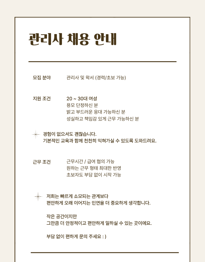 f0d007059cf489fadcd45517bac337fff87fef9a.png