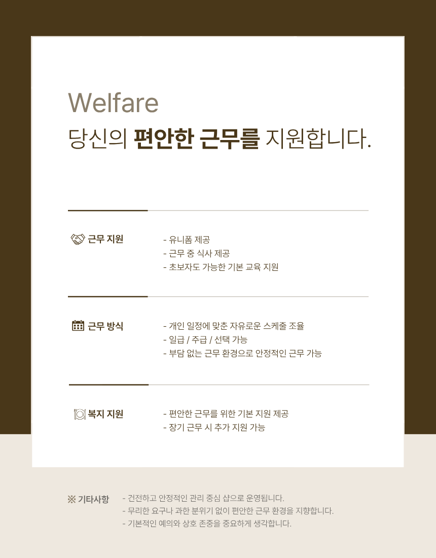 fde8bcebe1c4a85b877b770a7b15010d152c7cbd.png