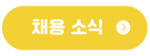 11149a3ba0b459484cecbbe92d1c59126234bbfe.png