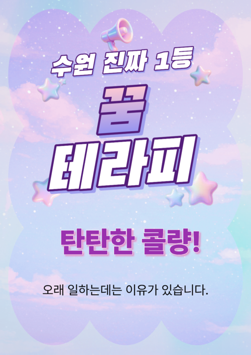 2de0d7f9379a94430d8c418384f457ab5b8b52a5.png
